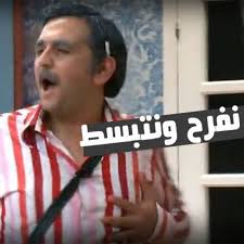 We did not find results for: Stream User818061331 Listen To Ù…Ù‡Ø±Ø¬Ù†Ø§Øª Playlist Online For Free On Soundcloud