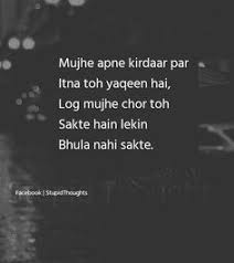 105 quotes about everything happens for a reason. 28 Selfless Quotes Ideas In 2021 Selfless Quotes Life Quotes Quotes