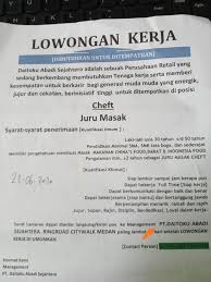 395,543 lowongan kerja freelance untuk usia 50 tahun keatas pekerjaan ditemukan, seharga usd. Loker Medan Lulusan Sma Smk Juni 2020 Pt Daitoku Abadi Sejahtera Lowongan Kerja Sma Smk D3 S1 April 2021