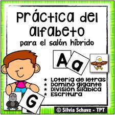 Para algunos, jugar y ganar botes de lotería internacionales en línea puede parecer demasiado bueno para ser verdad. Loteria De Silabas Worksheets Teaching Resources Tpt