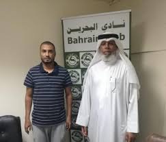 Jun 28, 2021 · سالم الدوسري يستمتع بالقهوة العربية قبل بداية التدريبات مع المنتخب الأولمبي أخبار 24 28/06/2021 5,916 0 Ø§Ù„Ø¯ÙˆØ³Ø±ÙŠ ÙŠØ³ØªÙ‚ÙŠÙ„ Ù…Ù† Ù…Ù†ØµØ¨Ù‡ ÙƒÙ…Ø¯Ø±Ø¨ Ù…Ø³Ø§Ø¹Ø¯ Ù„ÙØ±ÙŠÙ‚ Ø§Ù„Ø¨Ø­Ø±ÙŠÙ† ØµØ­ÙŠÙØ© Ø§Ù„ÙˆØ·Ù†