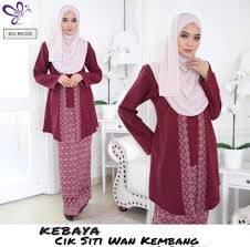 حَسْبُنَا اللَّهُ وَنِعْمَ الْوَكِيلُ kenangan y paling indah selalunya tidak dirakamkan oleh kamera. Cantik Kebaya Siti Wan Kembang Dengan Butik Baju Cantik Facebook