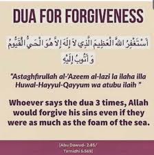Astaghfirullah wa atubu ilaih repeated 1000 times. Pin On Allah God Islam Heaven Quran Miracles Prophets Islamic Posts Hadith Prayer Macca Makhah Salah Reminder Jannah Hijab