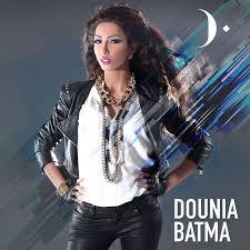 Born on 1st april, 1991 in casablanca, morocco, she is. Dounia Batma On Spotify