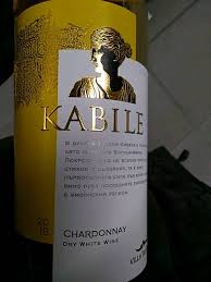 Cici kabile textiles co.,ltd is a fashion textiles company which established in 2010, we have grow up from a small designer studio to a competitive trading company which has our own designer studio and stable factory base. Villa Yambol Kabile Chardonnay Vivino