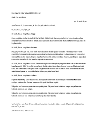 Bingung, puasa arafah ikut siapa? Doa Halal Bi Halal Bihalal