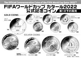 However, they're confident the 2022 world cup will be lucky. Fifaãƒ¯ãƒ¼ãƒ«ãƒ‰ã‚«ãƒƒãƒ—ã‚«ã‚¿ãƒ¼ãƒ«ï¼'ï¼ï¼'ï¼'å…¬å¼è¨˜å¿µã‚³ã‚¤ãƒ³ äºˆç´„è²©å£²ã«ã¤ã„ã¦ æ ªå¼ä¼šç¤¾åŒ—é™¸éŠ€è¡Œã®ãƒ—ãƒ¬ã‚¹ãƒªãƒªãƒ¼ã‚¹