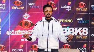 Colors Kannada Launches The Biggest Spectacle Of 2021 Bigg Boss Kannada Season 8 Iwmbuzz Pagesbusinessesmedia/news companycolors kannadavideoscolors kannada | voot. 2021 bigg boss kannada season 8