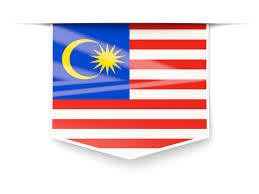 Merdeka day logo merdeka 2020. Download Merdeka Flag Png Transparent Background Image For Free Download Hubpng Free Png Photos