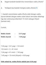 Berikut tribunnews sajikan informasi terkait tata cara sholat dhuha, mulai dari niat, doa dan beserta artinya yang dirakum dari buku risalah tuntunan shalat lengkap karya drs. Faiz Wahab On Twitter Cara Mengerjakan Solat Dhuha Bolehlah Google Kalau Tak Tahu Google Gosip Artis Boleh Google Solat Dhuha Tak Boleh Ke