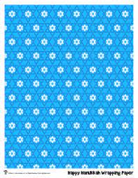 Check out our printable christmas candy bar wrappers selection for the very best in unique or custom, handmade pieces from our shops. Printable Christmas Wrapping Paper Hanukkah Too Woo Jr Kids Activities