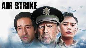The hulu support team dedicated to you can start watching on demand tv shows and movies at only $5.99 per month. Watch Military War Movies On Hulu