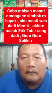 Geus di ramal yen pamimpin indonesia teh nyokot dina NOTO BI"ID TRINO NODO  DOTO DIKA Nu buktina Soekar...NO Soehar...TO Habi...BI Abdulrahman wah...ID  Megawati soekarno pu...TRI Susilo bangbang yudoyo...NO Susilo bangbang  yudoyo...NO Joko