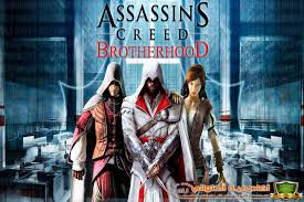 تحميل جميع اجزاء لعبة Assassin S Creed كامله بروابط مباشره وتورنت اكاديمية الحلواني للتدريب وتعليم الكمبيوتر