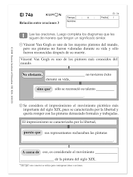 Si At Sina Worksheets For Grade 1 Printable Worksheets And Activities For Teachers Parents Tutors And Homeschool Families