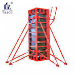 Light Duty Steel Frame Formwork Wall/Column Formwork System ...