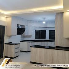 العصور الذهبية للمطابخ Amman Jordan Facebook