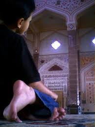 Check spelling or type a new query. Solat Sunat Tahiyatul Masjid Shafiqolbu