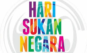 12 oktober 2019 (sabtu) masa: Hari Sukan Negara 2019 17 Oktober Smk Agama Johor Bahru Facebook