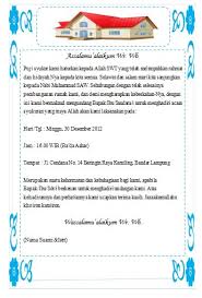 Contoh surat undangan tasyakuran rumah. Contoh Undangan Tasyakuran Rumah Aneka Macam Contoh