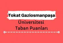Dipnot:burada verilen puanlar bu sene yerleşen adayların puanları olup sıralamalar yığınsal dağılımdan faydalanılarak oluşturulmuştur sayfamızdaki verilerin tamamı ösym tarafından yayınlanmış olan en son güncel puanlardır 4 yıllık üniversite bölümlerin taban puanları i̇çin. Inonu Universitesi Malatya 2021 Taban Puanlari Ve Siralamalari Benimhedefim