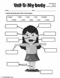 Body parts worksheets are great for children learning the names for parts of the body. Worksheets For Grade 1 Tamil Best Worksheet