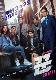 The Swindlers Takes Over Ticket Sales Korean Drama Movies Hyun Bin Korean Drama Series