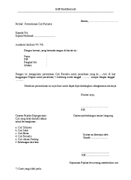 Jul 06, 2021 · itulah beberapa paparan terkait dengan contoh surat permohonan magang. Contoh Format Surat Izin Untuk Pns Asn Di Tingkat Sekolah Permohon Cuti Sakit