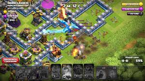 скачать тестовый сервер Clash Of Clans с 11 тх Skachat Privatnyj Server Clash Of Clans 2020