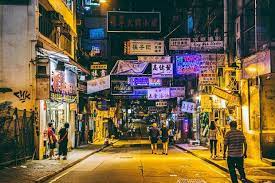 Street hong kong city night. Hong Kong Street Night Hong Kong Street Hong Kong Street Night