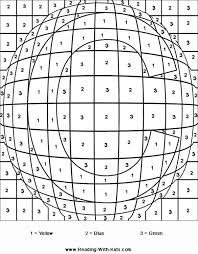 Appear between green and orange. Color By Number Coloring Pages Coloring Pages Color By Number Printable Lettering Alphabet