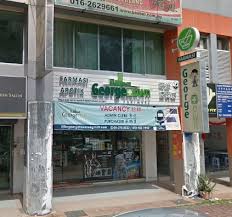 114, jalan psk 4, pekan simpang kuala, 05400, alor star, kedah, pekan simpang kuala, 05400 alor setar, kedah, malaysia. Georgetown Pharmacy Sungai Ara Bayan Lepas Pulau Pinang å·§æ²»è¥¿è¯æˆ¿ Pharmacy Penang Malaysia