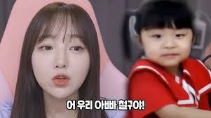 • 1,8 млн просмотров 1 год назад. ì§€ê¸ˆ ì¸ê¸°ê¸€ ë³´ê³  ìƒê°ë‚œ ì™¸ì§ˆí˜œ ë°©ì†¡ ì¸ìŠ¤í‹°ì¦ˆ Instiz ìµëª…ìž¡ë‹´
