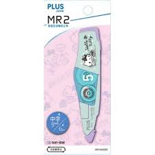 Sort by popularity sort by name sort by cost. Plus Mr2 Correction Tape Limited Edition Shopee Singapore