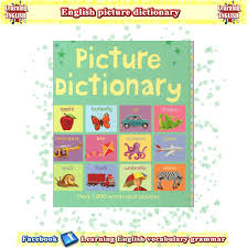 Cut along the two vertical lines and you will have 3 phonics word family strips. English Picture Dictionary Free In Pdf Learning English Dictionary For Kids English Picture Dictionary Picture Dictionary