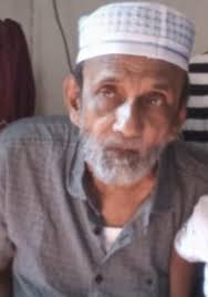 Funeral prayers for retired professor Allah Wasaya in Islamabad