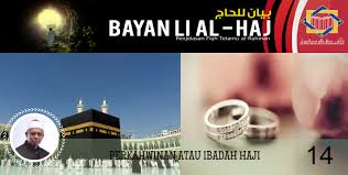 Untuk mengetahui lebih jelas perihal akhlak dalam islam, ada baiknya kita simak pembahasan mengenai akhlak berikut ini. Pejabat Mufti Wilayah Persekutuan Bayan Li Al Haj Siri 14 Perkahwinan Atau Ibadah Haji