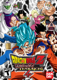 The game is available only on sony's playstation 2. Dragon Ball Z Budokai Tenkaichi 4 Speedrun Com