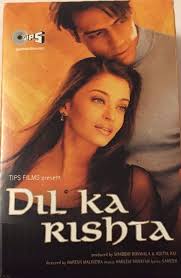 15yearsofdilkarishta Aishwaryaraibachchan Arjunrampal Muvyz011718 Aishwaryamuvyz Rampalarjun Bollywood Movie Film Movie Posters