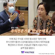 살해 위기 신고받은 경찰 어슬렁…결국 女 사망. Xjfa1juxnj Usm