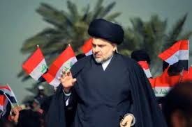 نعم نعم للعراق هكذا نطقها السيد القائد مقتدى الصدر Shia Islam Academic Dress Fashion