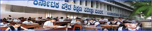 After the exam students want to know the karnataka sslc result 2021. à²® à²–à²ª à²Ÿ à²•à²° à²¨ à²Ÿà²• à²ª à²° à²¢ à²¶ à²• à²·à²£ à²ªà²° à²• à²· à²® à²¡à²³