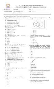 Soal dan pembahasan fisika kelas 11 semester. Soal Matematika Kelas 7