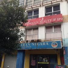 Places kuala lumpur, malaysia passport & visa service jabatan imigresen malaysia wp kuala lumpur. Photos At Jabatan Pendaftaran Negara Capitol Building In Kuala Lumpur