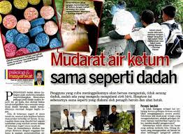 Kebanyakan majikan memerlukan anda untuk menjalani ujian dadah sebelum menawarkan kerja kepada anda malah ada di antara mereka yang melakukan ujian. Ketum Perosak Masyarakat I Medik