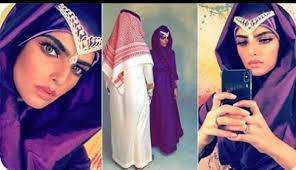 صور زوج سارة الودعاني مجلة رجيم