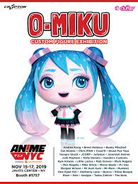 Join us at ANIME NYC Nov 15th