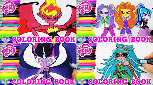 Getcolorings.com has more than 600 thousand printable coloring pages on sixteen thousand topics including animals, flowers, cartoons, cars, nature and many many more. My Little Pony Coloring Book Gaia Everfree Midnight Sparkle Mlp Surprise Egg And Toy Collector Setc Youtube