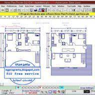 رسم هندسى لمنزل diagram floor plans