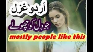 PlayTube.pk | Ultimate Video Sharing Website